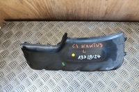 фото thumb №6, Молдинг бампера левый задняя c4 cactus 9801688677