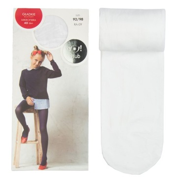 КОЛГОТКИ гладкие колготки 40 DEN из тонкой микрофибры БЕЛЫЕ 104/110