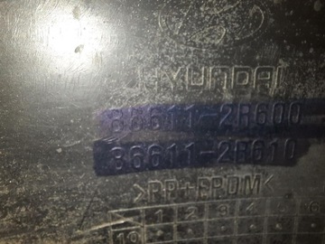 фото thumb №13, Hyundai i30 i 09-12 рестайлінг бампер зад задній 866112r600