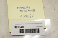 фото thumb №6, Nb048 skoda scala підлога плита багажника hb