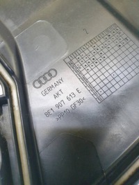 фото thumb №5, Крышка коробка предохранителей audi a4 b7 8e1907613e
