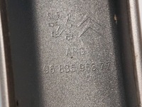 Citroen c5 3 x7 универсал накладка накладка заглушка рейлинг левое  задняя Недорого, фото thumb