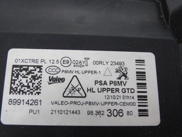 фото thumb №11, Лампа передня ліва peugeot 3008 5008 ii рестайлінг повний led 20-