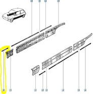 фото thumb №10, Молдинг крыла правый перед renault r5 7700792350