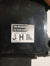 фото thumb №6, Subaru xv ii 17-23 бортовий комп'ютер блок керування двигуна 112800-8650 22765an300 jh
