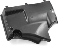 Купить Накладка пол перед левая audi a4 b8 a5 8t, фото thumb