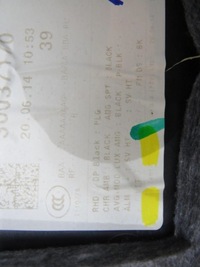 фото thumb №5, Обшивка двері правий задня sedan mercedes w205