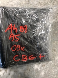 фото thumb №8, Решітка повітропровід зад audi a4 b8 8k0864376 8k0819203e