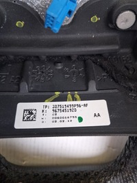 фото thumb №14, Citroan ds4 11r- повітропровід шкіра мультіфункція bydgoszcz 96754519zd