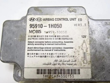 фото thumb №6, Подушки ремни kpl. kia ceed i 06-09r.,