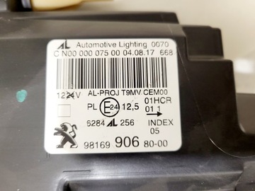 фото thumb №13, Peugeot 308 t9 ii рестайлінг звичайна з led