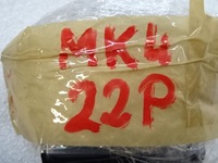 фото thumb №8, Citroen c4 picasso ii переключатель przysisk тормоза ручного 96781160vv