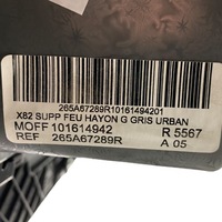 фото thumb №16, Лампа левый зад trafic iii vivaro b talento nv300