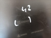 Плита защита pod бампер opel astra k v 5 13423601 с Разборки, фото thumb