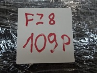 фото thumb №9, Citroen c3 aircross левая защита обшивка багажника 13475633