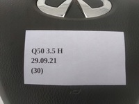 фото thumb №8, Подушка водія подушка безпеки infiniti q50
