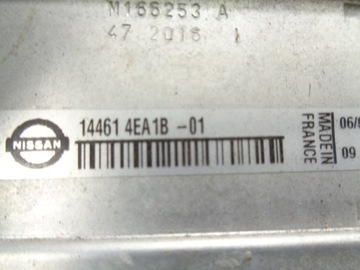 фото thumb №15, Renault talisman nissan qashqai 1.5 dci радиаторов интеркулер 144614ea1b