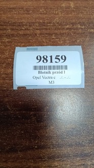 фото thumb №13, Opel vectra c крыло левый перед