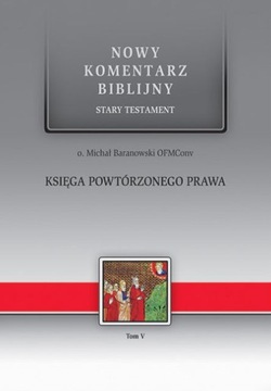 Новый библейский комментарий – Второзаконие