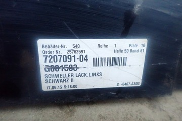 фото thumb №5, Планка пороговая левая порог левый bmw 5 v f10 f11 09-