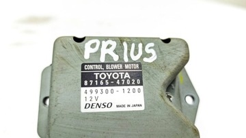 фото thumb №9, Toyota prius xw20 2005 резисторы вентилятор
