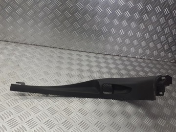 фото thumb №1, Защита порога левый перед citroen c5 iii 2.0 hdi 9660982277