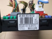 фото thumb №4, Peugeot 308 t7 1,6 hdi набір стартовий бортовий комп'ютер