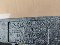 фото thumb №2, Абсорбер пена перед opel crossland x