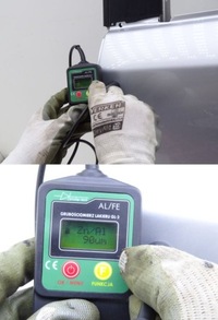 фото thumb №15, Land rover freelander ii 06-14 дверь левый задняя lrc798