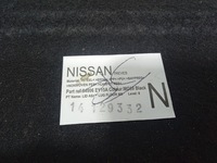 фото thumb №4, Nissan qashqai i j10 2 пол бардачок багажника 84906ey10a