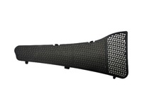 фото thumb №1, Citroen c4 cactus заглушка решітка жабо 15 r