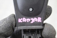 фото thumb №2, Важіль радіо kadjar i 1