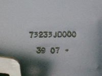 фото thumb №12, Панорама крыша nissan qashqai j10 lift 2.0 benz europa