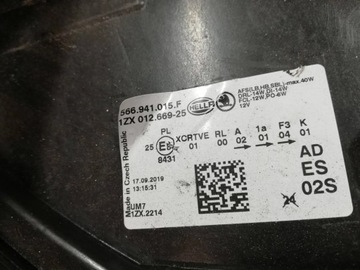 фото thumb №9, Dd skoda kodiaq 2016- лампа левая перед полный led 566941015f