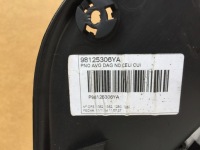 фото thumb №6, Citroen c4 picasso ii обшивка оббивка лівий перед