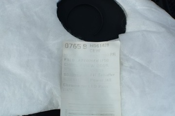 фото thumb №5, Focus mk3 универсал обивка дверь правый зад