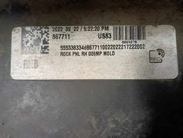 фото thumb №5, Планка порогова права поріг правий bmw x5 g05 m набір 2018-