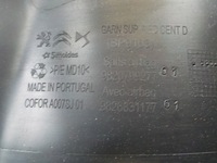 фото thumb №14, Peugeot 2008 ii защита стойка правая