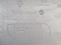 Scenic 3 короткий решётка нижняя бампера передний 622545401r 09-2011 Недорого, фото thumb