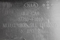 фото thumb №7, Kia sportage iv 15- поріг лівий молдинг поріг ліва