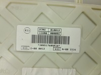 фото thumb №5, Ford kuga mk 2 1.6 ecoboost 150 km модуль блок управления bsi dv6t-14a073-fl