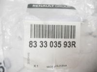 фото thumb №6, Заглушка крила правий задня twingo iii 833303593r