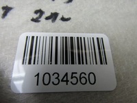 фото thumb №7, Mazda 3 bp iv 21r обшивка багажника левый задняя задний