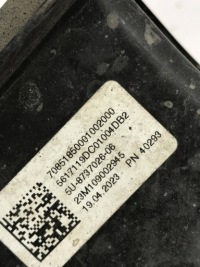 фото thumb №6, Bmw ix канал повітря гальма праве 8737026