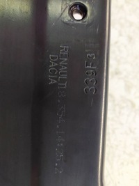 фото thumb №9, Pas перед усилитель dacia duster ii