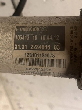 фото thumb №16, Амортизатор поворотный кулак рычаг правые bmw m5 f10