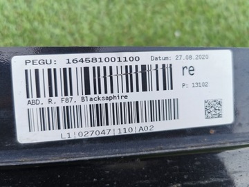 фото thumb №12, Bmw m2 f87 m набір планка порогова права