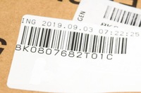 фото thumb №9, Audi a4 b8 s4 решётка противотуманная передняя правая 8k0807682t01coryginalna