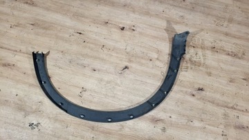 фото thumb №7, Планка крила лівий зад honda civic viii 8 ufo hb 5d 74450-smg-e010