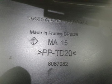 фото thumb №7, Защита компьютера volvo xc90 30680265